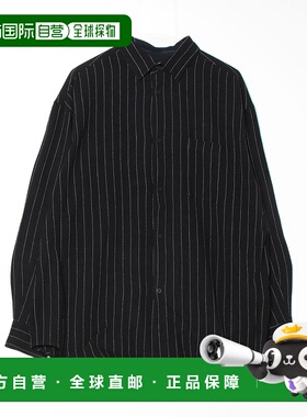 1h可退 日本直邮nano・universe 男士针条纹常规领长袖衬衫 672512