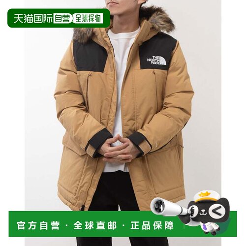 日本直邮The North Face 男士麦克马德派克大衣 黄油杏仁色夹克