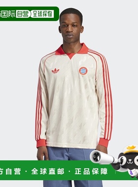 韩国直邮ADIDAS阿迪达斯正品韩版秋冬新款运动时尚男款球衣IS6507