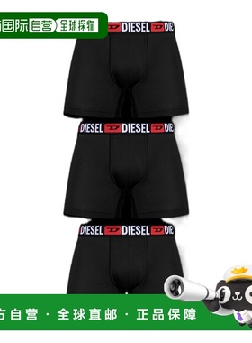 香港直邮DIESEL 男士内裤 MAXDCORE3PACK0DDAIE4101 SS2025