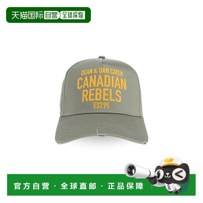 香港直邮DSQUARED2 男士帽子 BCM096505C000018066 SS2026