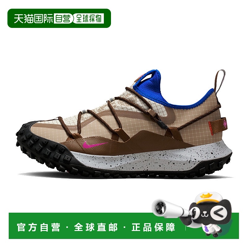 香港直邮耐克Nike ACG Mountain Fly Low GORE-TEX SE 户外运动鞋