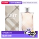 英伦风格 Brit 女士淡香水EDT 巴宝莉 100ml Burberry For Her