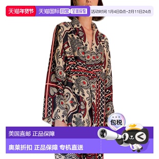 自营FARM Rio Passion Scarf Black Kimono - black 美国奥莱直发