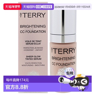 美国直邮By Terry泰芮光彩CC粉底-1C白皙冷调女士粉底液30ml正品