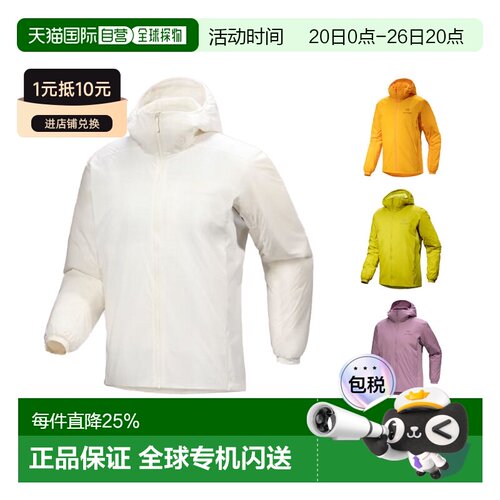 1h可退 加拿大直邮ARC'TERYX始祖鸟男士ATOM HOODY轻量日常保暖特