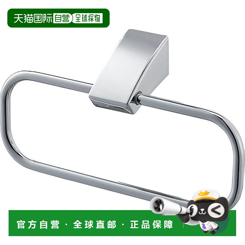 【日本直邮】SANEI 毛巾环 带螺丝 银色 W5701C