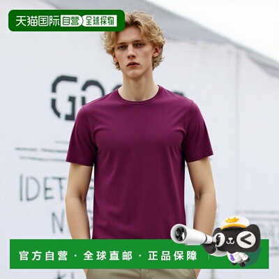 1小时内可退 香港直邮Gabriela Hearst 男士 Bandeira 棉针织T恤