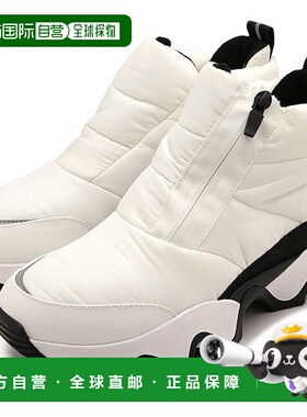 日本直邮SOREL Kinetic Impact Puffy Zip WP 防水靴 [NL5044-125