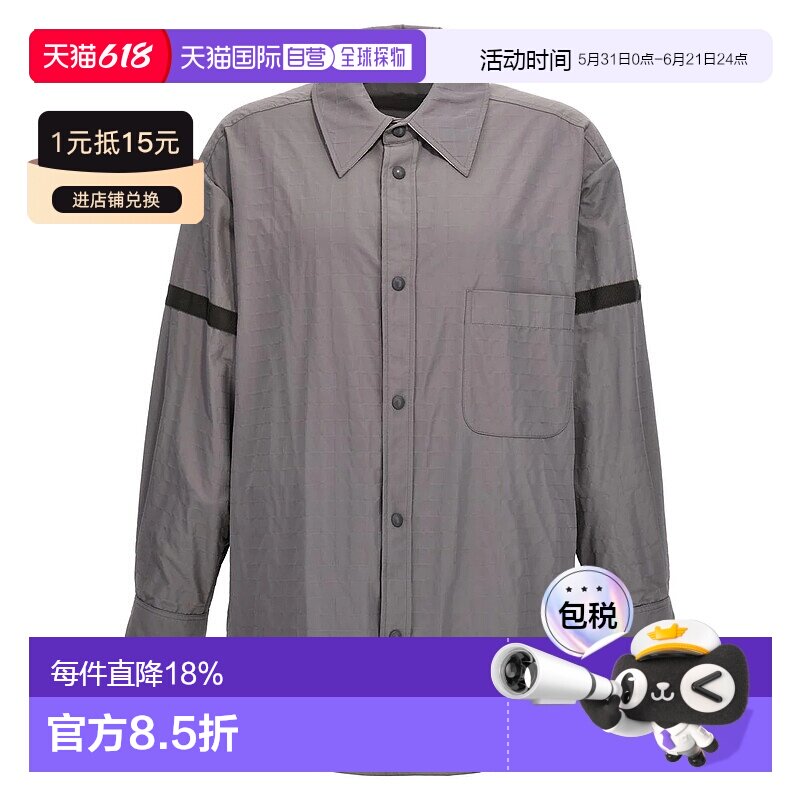 欧洲直邮THOM BROWNE 男士衬衫MJO165OF0496055