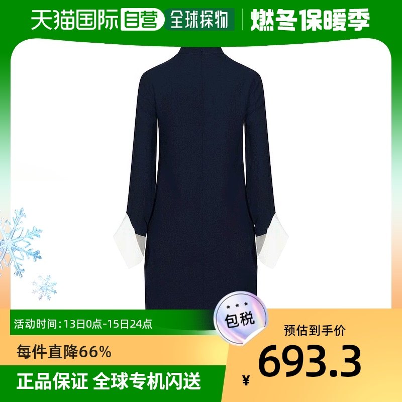 香港直邮潮奢 Armani Exchange 女士短款连衣裙