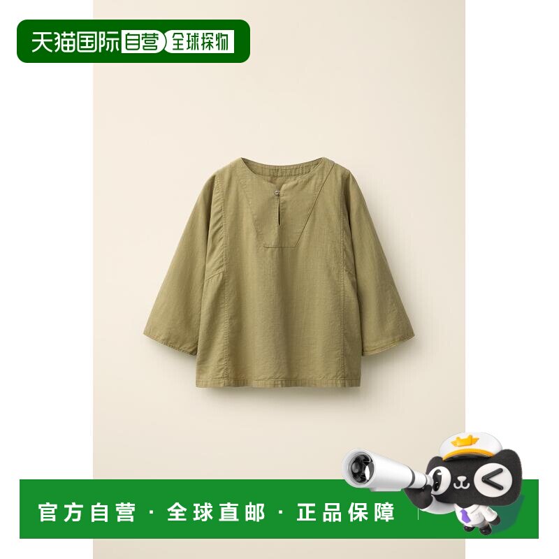 日本直邮CREATED BY CARAMEL LONDON X ZARA 立领衬衫 衬衫长袖图片