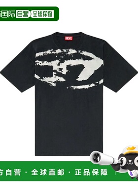 1h可退 香港直邮Diesel 迪赛 男士 