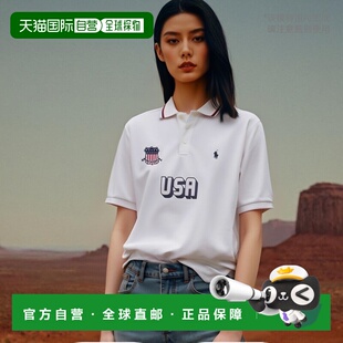 韩国直邮POLO RALPH LAUREN 公用Polo衫 MNPOKNI1N822915-100 SSK