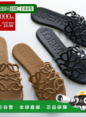 日本直邮LOEWE Petal Anagram 拖鞋LLSP465X08女士皮革平底鞋两种