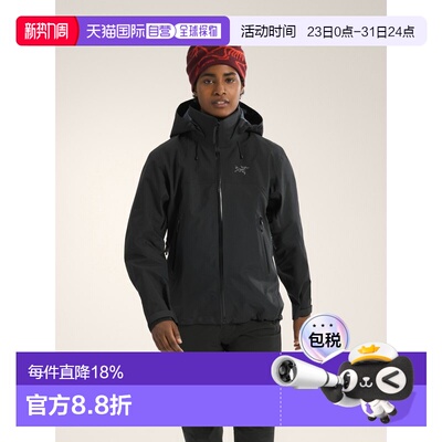 欧洲直邮Arc'teryx BETA AR JACKET 夹克 女装始祖鸟
