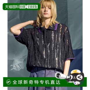日本直邮MAISON 男女同款 1h可退 SPECIAL 和纸宽松短袖 针织POLO衫