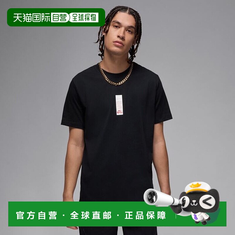 日本直邮 JORDAN 男士半袖篮球运动衫 AJ1 LBL SS Crew [HM999701