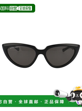 香港直邮BALENCIAGA 女士眼镜 BB0182S001 AW2025 巴黎世家黑色