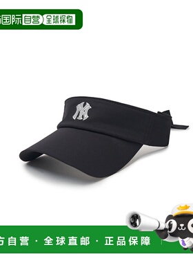 韩国直邮MLB KIDS 童装帽子7FSCA0143-50BKS儿童遮阳帽