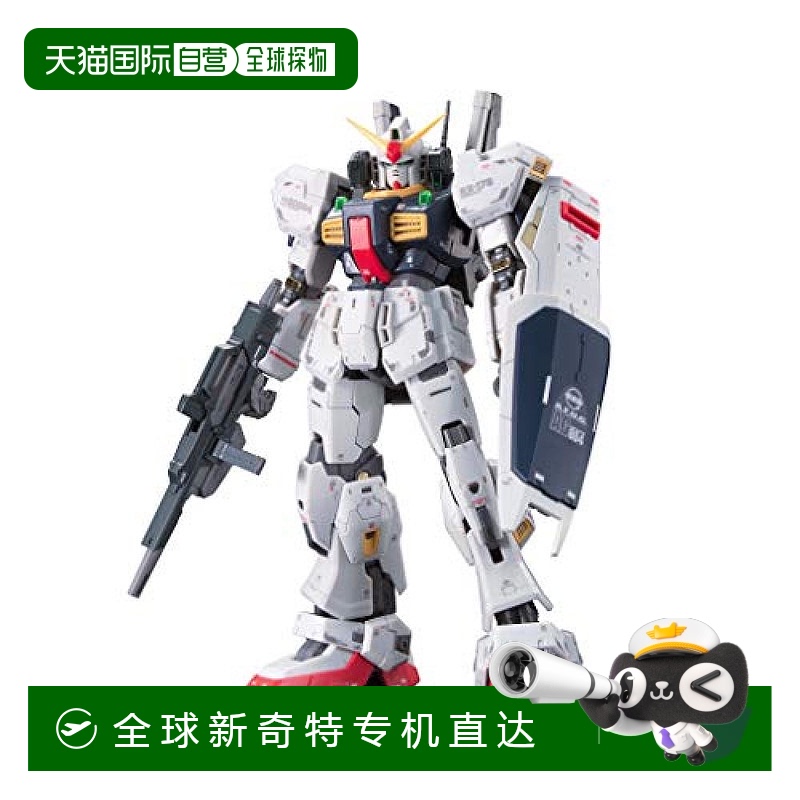 【日本直邮】万代模型RG机动战士Z高达 RX-178 Mk-II白色奥古高达