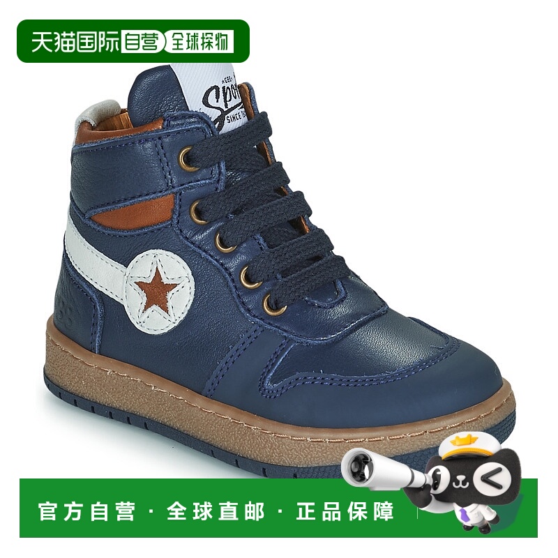 欧洲直邮GBB 男童 高帮板鞋 LANDER