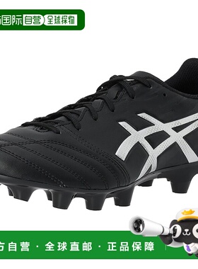 【日本直邮】亚瑟士DS LIGHT CLUB 成人男女款足球鞋 黑色/银色