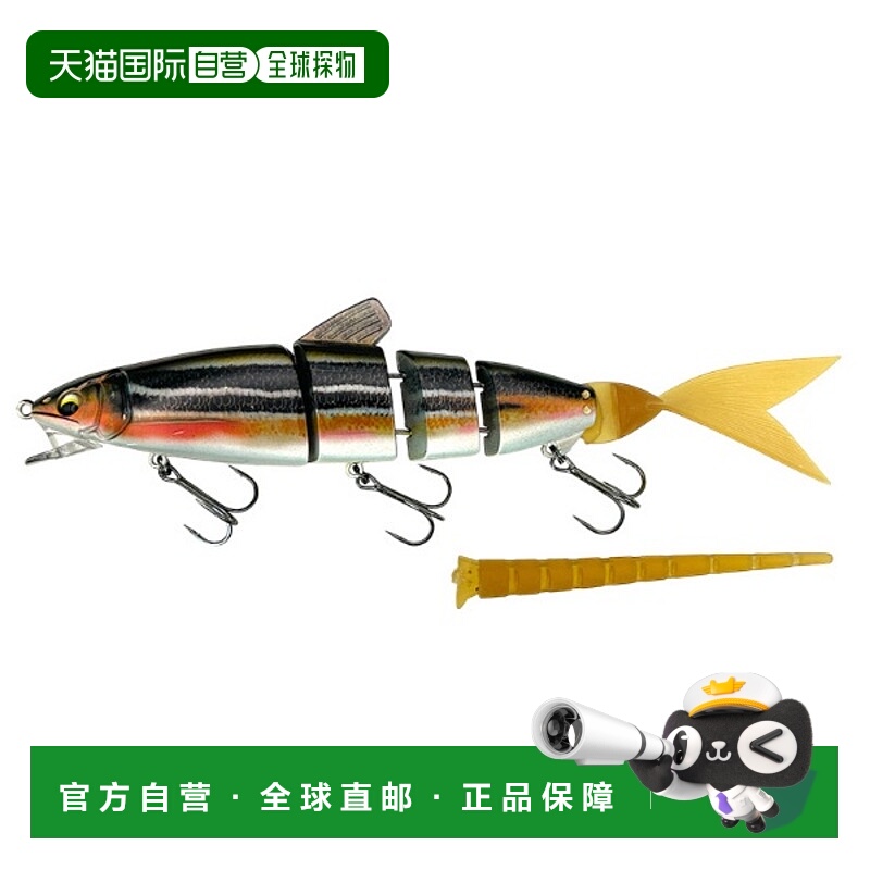 日本直邮Imakatsu Bass Lure Javalon Hard Mamba 150 S 3D Reali