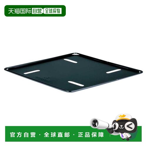 日本直邮snow peak 焚火台 S Base Plate ST-031BP 户外炉具
