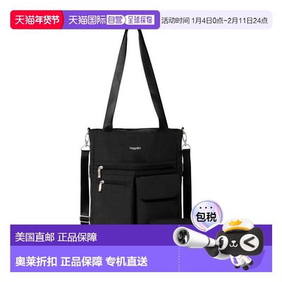 自营baggallini Women's Modern Everywhere Tote Bag - black 美