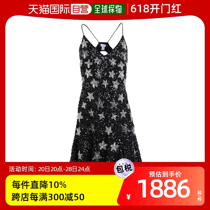 香港直邮潮奢 Topshop女士珠片连衣裙