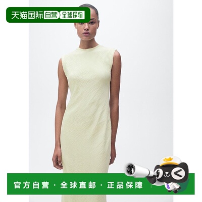 日本直邮MANGO 长款连衣裙 [AGUA MA1658EW036563]