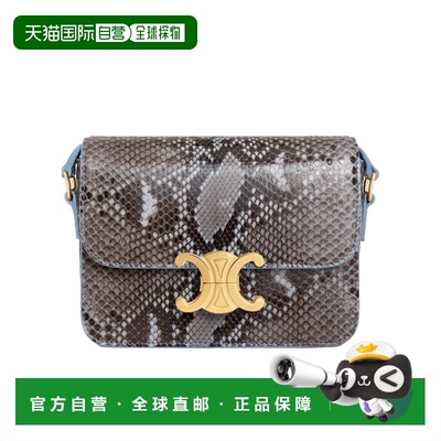 1h可退 香港直邮CELINE 25FW TEEN TRIOMPHE 单肩包 Women