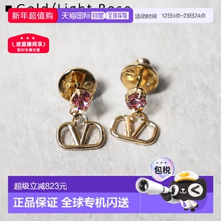 日本直邮VALENTINO Vlog Signature swarovski华伦天奴耳环4W2J0H