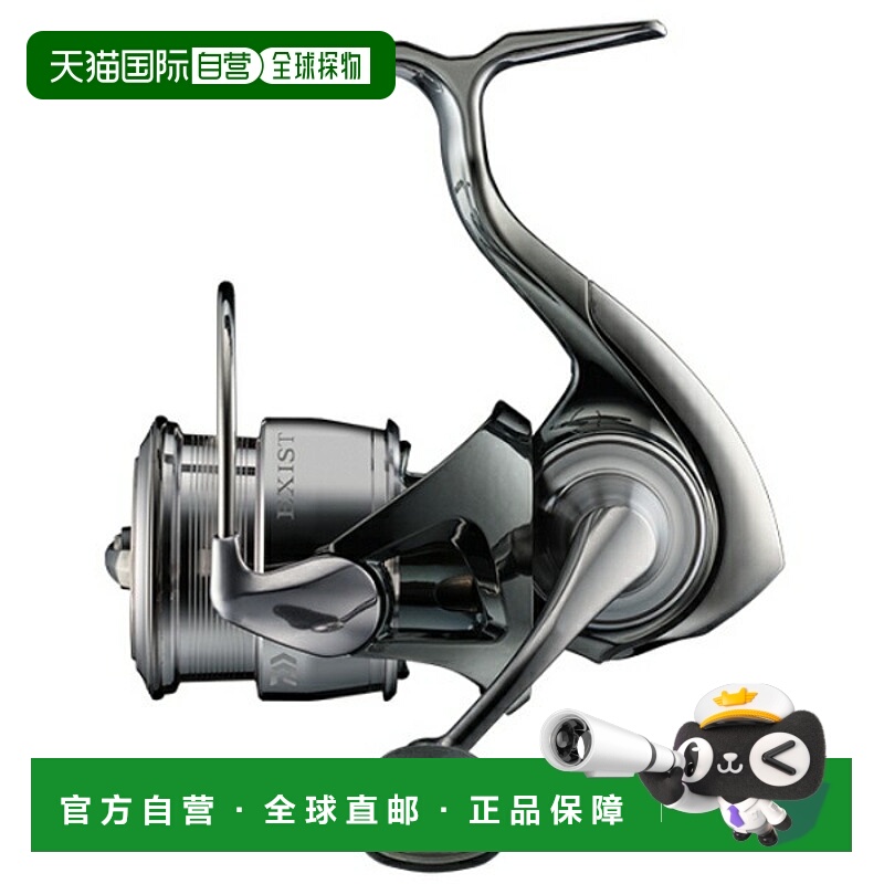 日本直邮大和纺车渔线轮 Exist SF2000SS-H