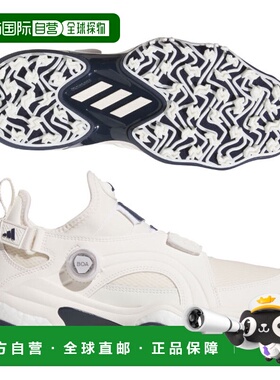 日本直邮阿迪达斯 Code Chaos 25 Mid Boa NQX22 男士 JQ7718 无