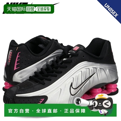 日本直邮NIKE WMNS SHOX R4 耐克女士 Shox R4 运动鞋银色AR3565-