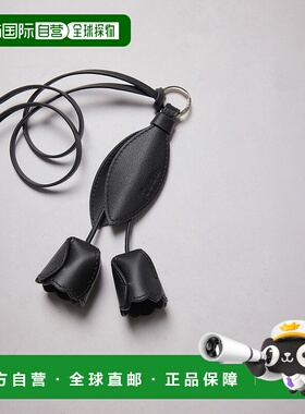 1h可退 日本直邮teau 女士牛革チューリップ环形吊饰 钥匙包链多