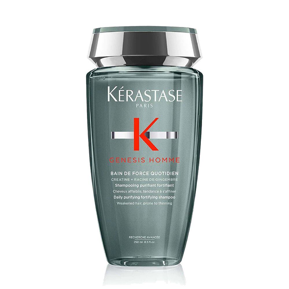 kerastase /卡诗系列男士防脱洗发水250 强化发根 适用于脆弱发质