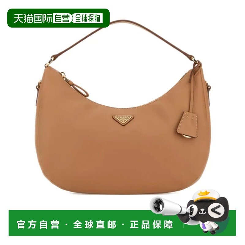 1h可退 香港直邮Prada 拉链手提包 1BC2732CYS