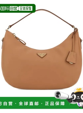 1h可退 香港直邮Prada 拉链手提包 1BC2732CYS