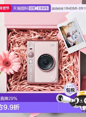 日本直邮FUJIFILM富士mini EVO经典设计创意小巧便携拍立得相机