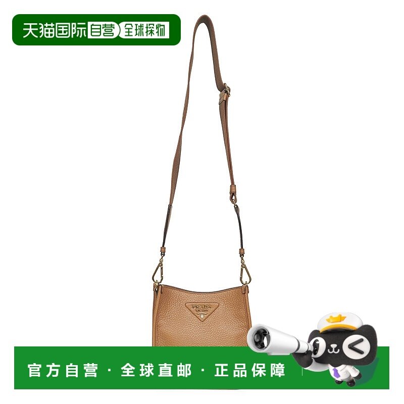香港直邮PRADA 女士单肩包 1BH1917NO2DKVF03V8 SS2026 棕色