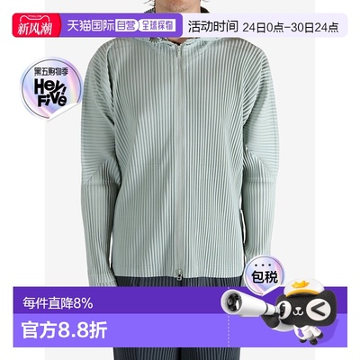 美国直邮HOMME PLISSE ISSEY MIYAKE - Men Monthly Colors: July