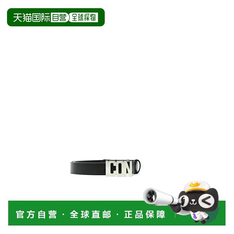 1h可退 香港直邮DSQUARED2 女士腰带 BEW004712904309M802BLACK A