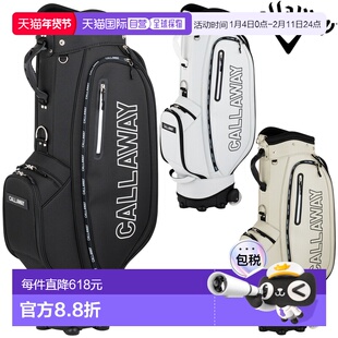 日本直邮Callaway CL-1 26 JM 带轮球包（2026 年新款）