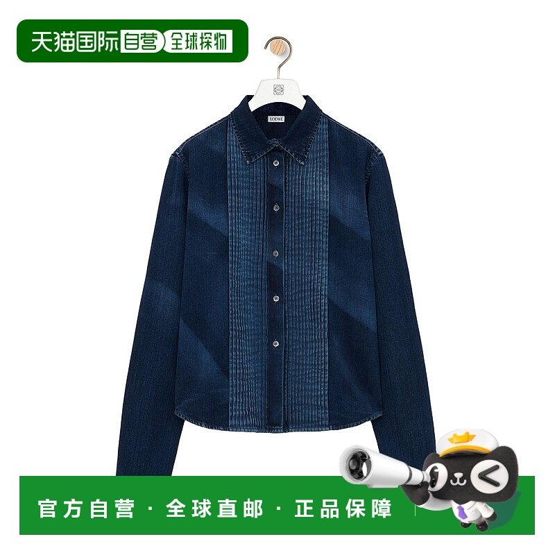 1h可退 香港直邮Loewe 褶裥长袖牛仔衬衫 S359Y1DX02