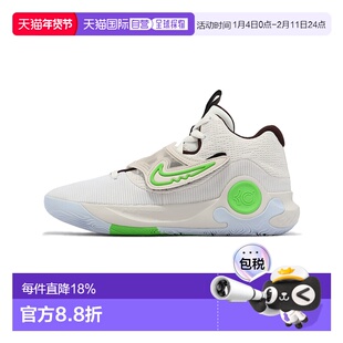 香港直邮NIKE耐克KD Trey 5 X EP男式运动鞋篮球鞋