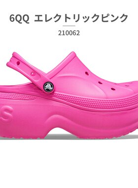 日本直邮crocs 凉鞋男式女式贝拉 210062 crocs 厚底