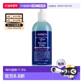 欧洲直邮Kiehl 提亮 清洁保湿 s科颜氏男士 活力洁面啫喱500ML正品